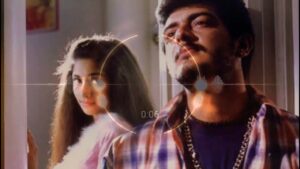 amarkalam ringtone