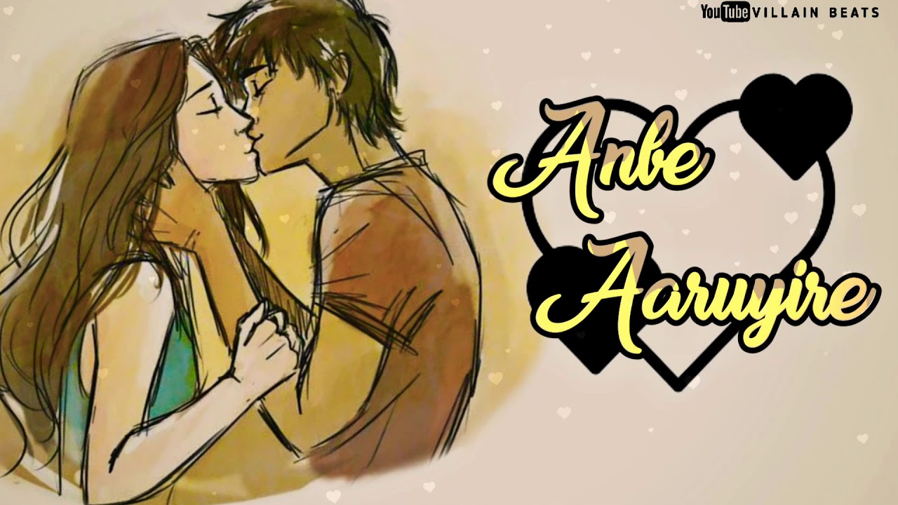 Anbe Aaruyire Song Ringtone