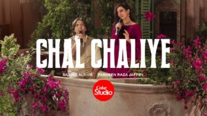 Chal Chaliye Ringtone