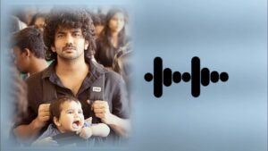 "dada movie song ringtone download"