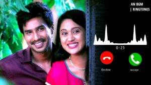kadhale kadhale ringtone