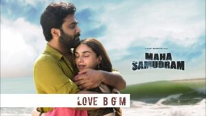 neetho unta ringtones