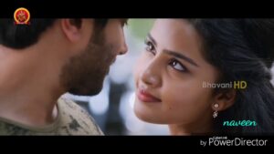 ninne chudanu ringtone