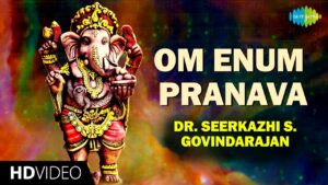 om enum pranava ringtone