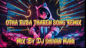 otha ruba tharen Ringtone