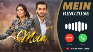 pakistani mp3 ringtones