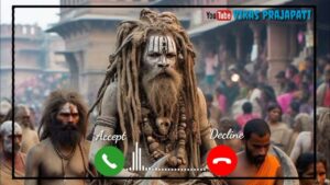 prayagraj song ringtone