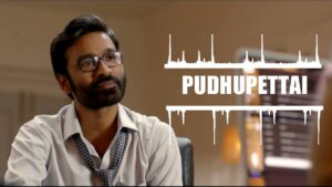 pudhupettai ringtone
