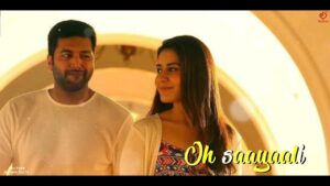 saayaali song ringtone