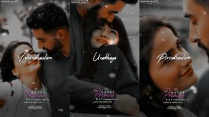 vanam than vilunthalum ringtones