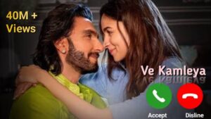 ve kamleya ringtone