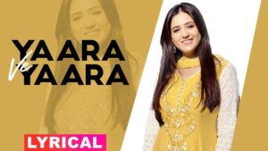 yaara ve mp3 ringtones
