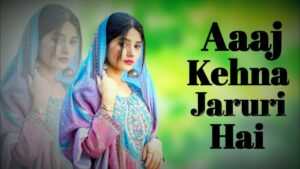 Aaj Kehna Zaroori Hai Ringtone