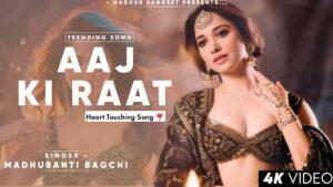 Aaj Ki Raat Maja Husan Ringtone