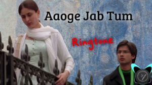 Aaoge Jab Tum