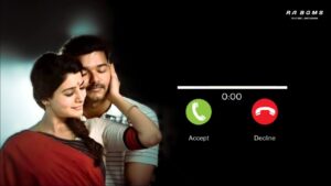 Aathi En Mela ringtone