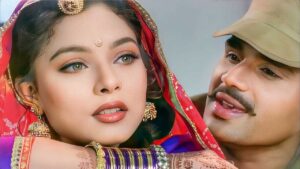 Ae Jaate Hue Lamho Ringtone