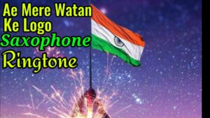 Ae Watan Ringtone