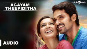 Agayam Theepiditha Ringtone