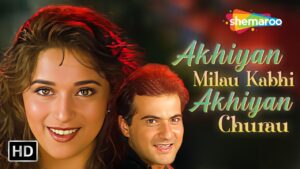 Akhiyaan Milaoon Kabhi Ringtone