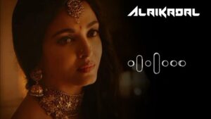 Alaikadal Ringtone