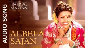 Albela Sajan Ringtone
