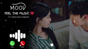 All Your Duty Ringtone