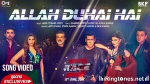 Allah Duhai Hai Ringtone