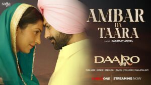 Amber Mein Taara Ringtone