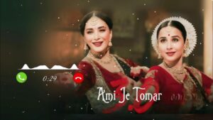 Ami Je Tomar ringtone