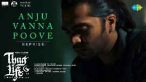 Anju Vanna Poove Ringtone