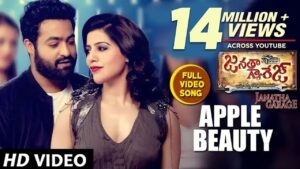 Apple Beauty Ringtone