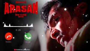 Arasan Theme Ringtone