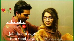 Aur Tum Aaye Ringtone