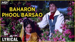 Baharo Phool Barsao ringtone