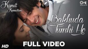 Bakhuda Tumhi Ho Ringtone
