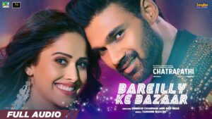 Bareilly Ke Bazaar Ringtone
