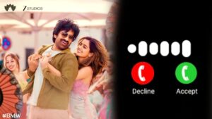 Bhartha Mahasayulaku Ringtone