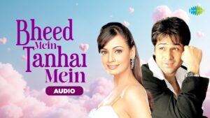 Bheed Mein Ringtone
