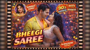 Bheegi Saree Ringtone