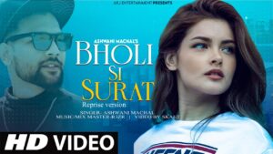  Bholi Si Surat Ringtone