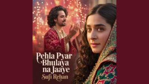 Bhool Na Paaya Ringtone