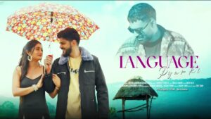 Bole language pyar ki Ringtone