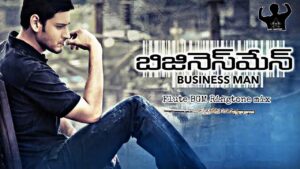 Businessman Theme Ringtone