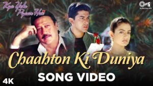 Chaahton Ki Duniya ringtone