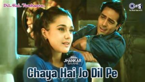 Chaaya Hai Jo Dil Pe Ringtone