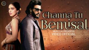 Channa Tu Bemisal Ringtone