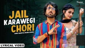 Chhori Jail Karawegi Re Ringtone