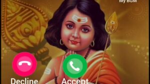 Chinna Chinna Muruga Ringtone