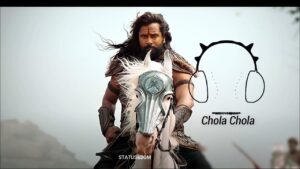 Chola Chola Ringtone